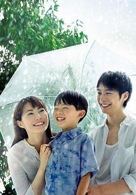 現在，很想見(jiàn)你(全集)