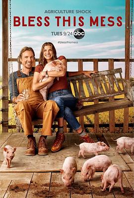 節上生枝第二季(全集)