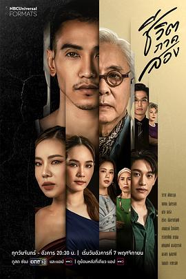 第二次機會(huì )