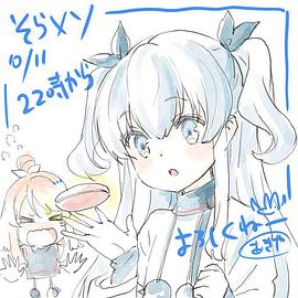 天體的秩序第17話(huà)另一個(gè)愿望(全集)