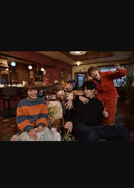 黑川森生、在找兼職！(全集)