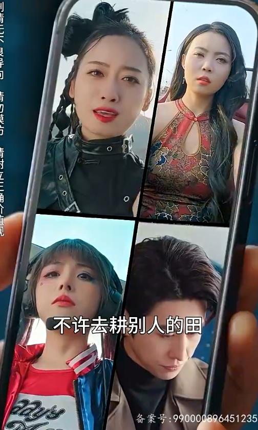 離婚后，我被美女包圍了(全集)