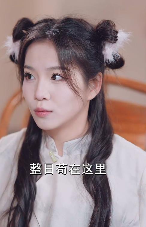 鐵樹(shù)開(kāi)花(全集)