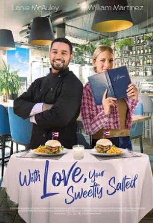 你的愛(ài)，帶著(zhù)甜蜜的咸味