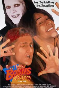 比爾和泰德暢游鬼門(mén)關(guān)