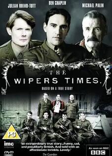 維伯斯時(shí)報