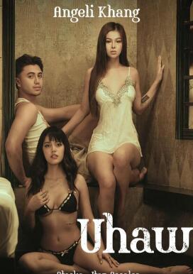 妻子遇見(jiàn)丈夫的情婦