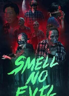 無(wú)惡不作2021