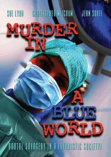 藍色世界里的謀殺