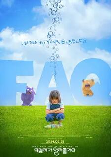 馬格利會(huì )告訴你