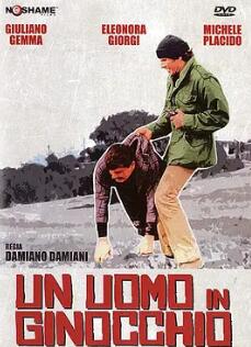 跪著(zhù)的男人