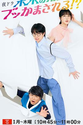 被未來(lái)的自己愚弄??？(全集)