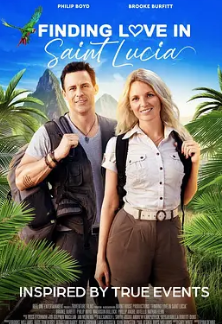 愛(ài)在圣盧西亞