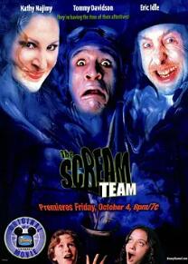 驚聲萬(wàn)圣節