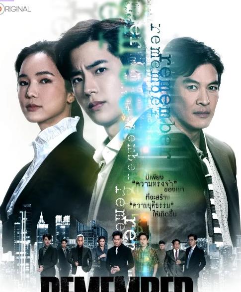 蒙冤之戰(全集)