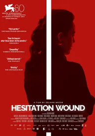 未決的創(chuàng  )傷