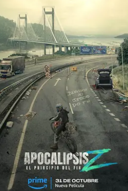 天啟Z：完結的起點(diǎn)