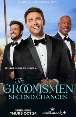 新郎：再會(huì )