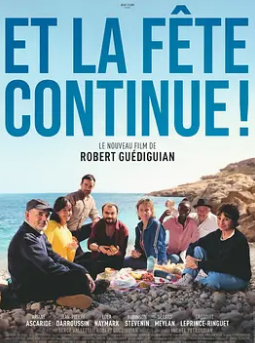 派對繼續進(jìn)行