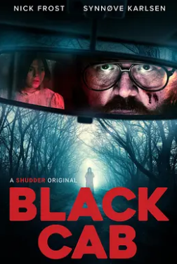 黑暗計程車(chē)