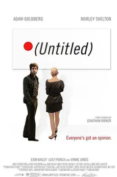 無(wú)標題戀曲