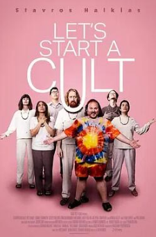 我們開(kāi)始吧