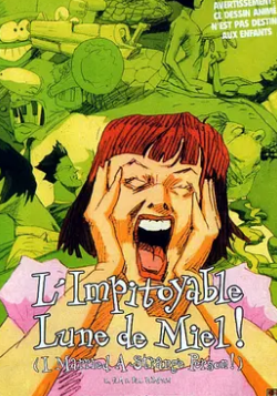 我嫁了個(gè)怪蜀黍！