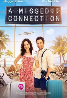 差點(diǎn)錯過(guò)的愛(ài)情