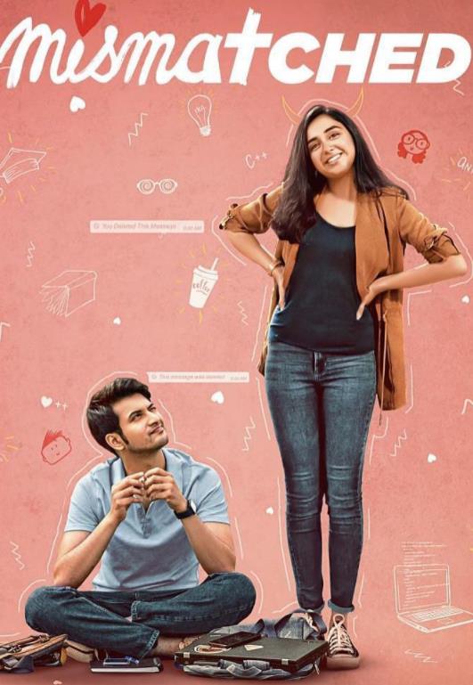 陰錯陽(yáng)差第三季(全集)