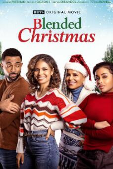 前妻要來(lái)過(guò)圣誕節