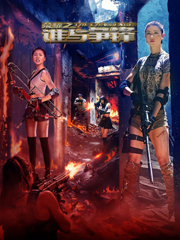 榮耀之誰(shuí)與爭鋒