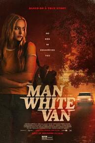 白面包車(chē)里的人