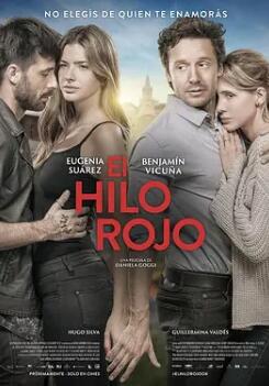 情牽紅線(xiàn)2016