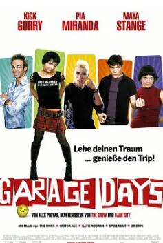 車(chē)庫時(shí)光