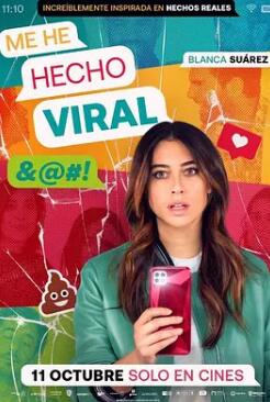 社交網(wǎng)絡(luò )2023