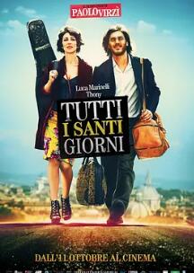 每一個(gè)幸運的日子