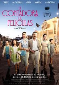 說(shuō)電影的人