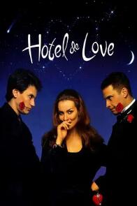 緣來(lái)還是你1996