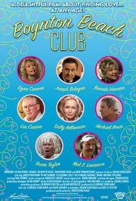 海灘俱樂(lè )部