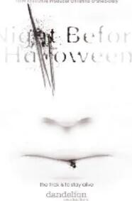 萬(wàn)圣節瘋狂夜