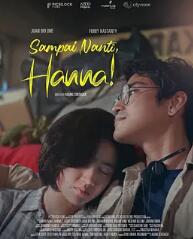 稍后見(jiàn)，漢娜！