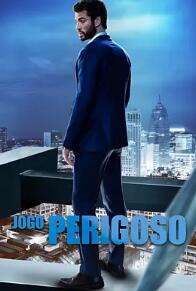 危險的戀愛(ài)游戲