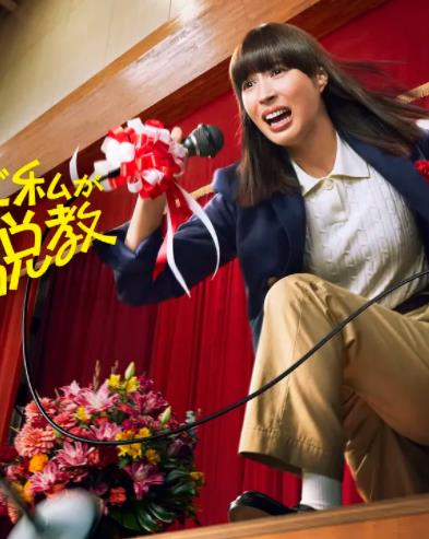 為什么是我來(lái)神說(shuō)教