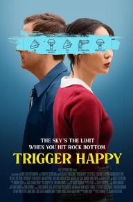 觸發(fā)快樂(lè )