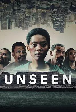 看不見(jiàn)的罪第2季(全集)