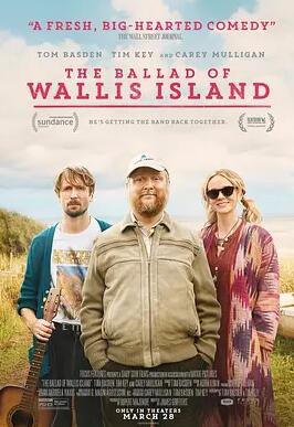 瓦利斯島的歌謠