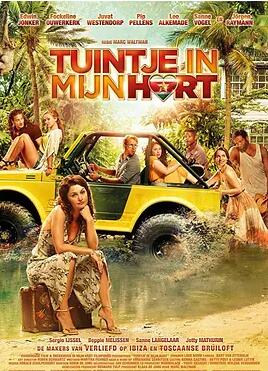 心若在，家就在