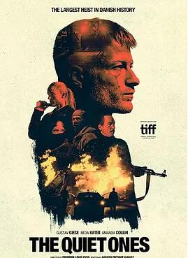 無(wú)聲無(wú)息