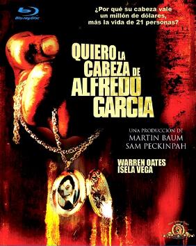 驚天動(dòng)地搶人頭