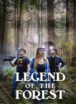 森林傳說(shuō)2025